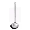 Best reviews of 😀 Flatware Oneida Cooper 18/10 Stainless Steel Soup Ladles (Set Of 12) 😉